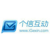 个信互动