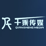 千乘影视