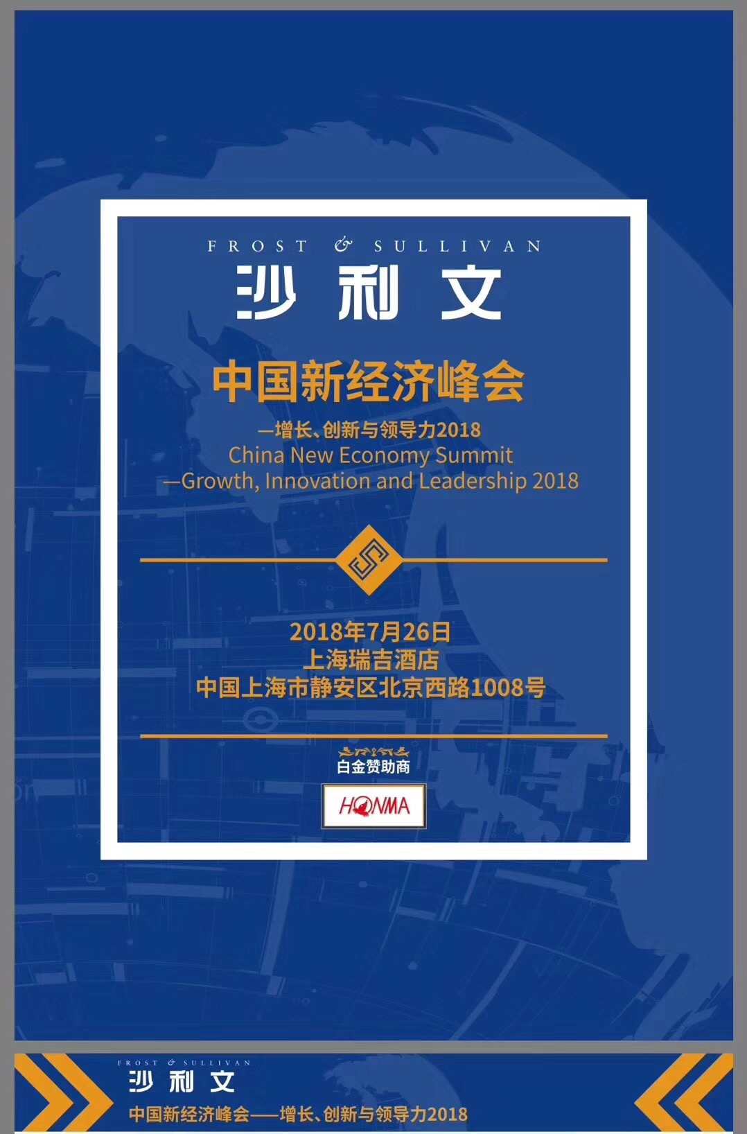 微信图片_20180727103152.jpg