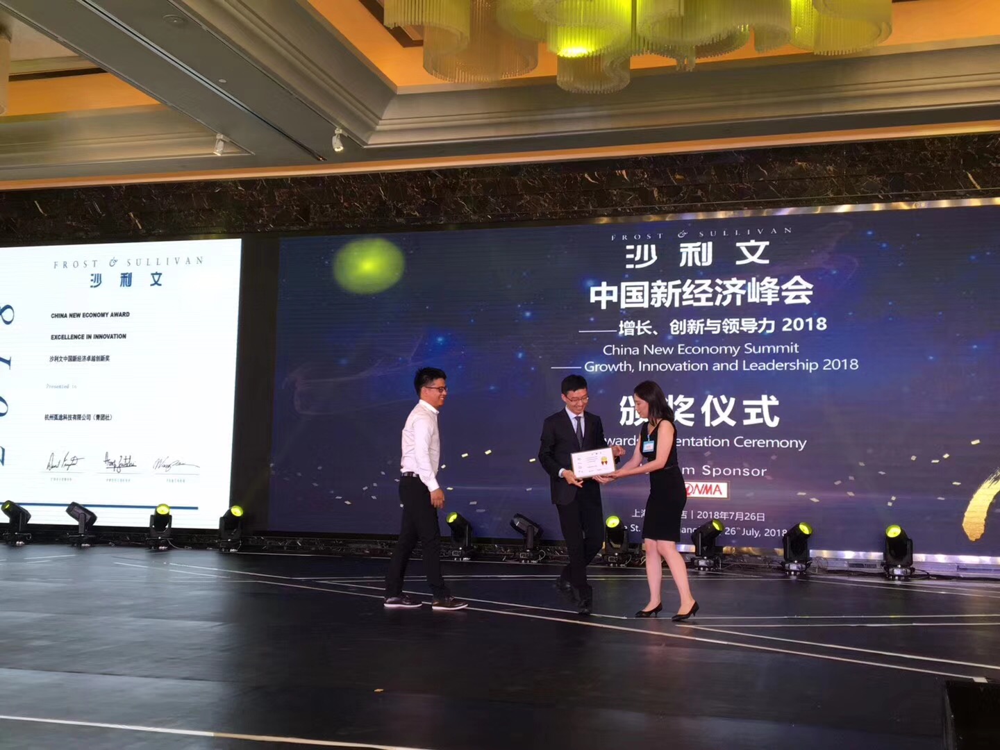 微信图片_20180727103207.jpg